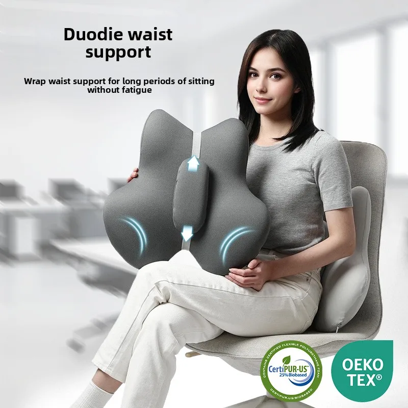 

Поясничная подушка с пеной с эффектом памяти для эргономичного сидения в автомобилях и офисных стульях