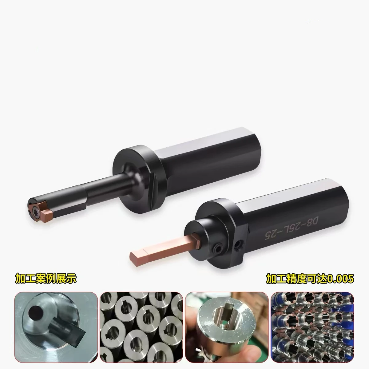 CNC Machining Center Broaching Tool Keyway Slotting Tool Holder DW/DA Series