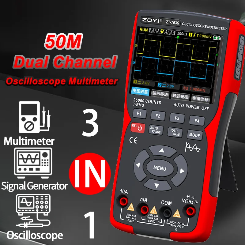 3in1 Dual-Channel Oscilloscope Multimeter Signal Generator 50MHZ Bandwidth 280MSa/s Real-Time Sampling Rate 128KB Record Length