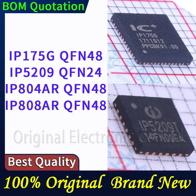 IP175G  IP5209  IP804AR  IP808AR  재고 있음 48시간 내 발송