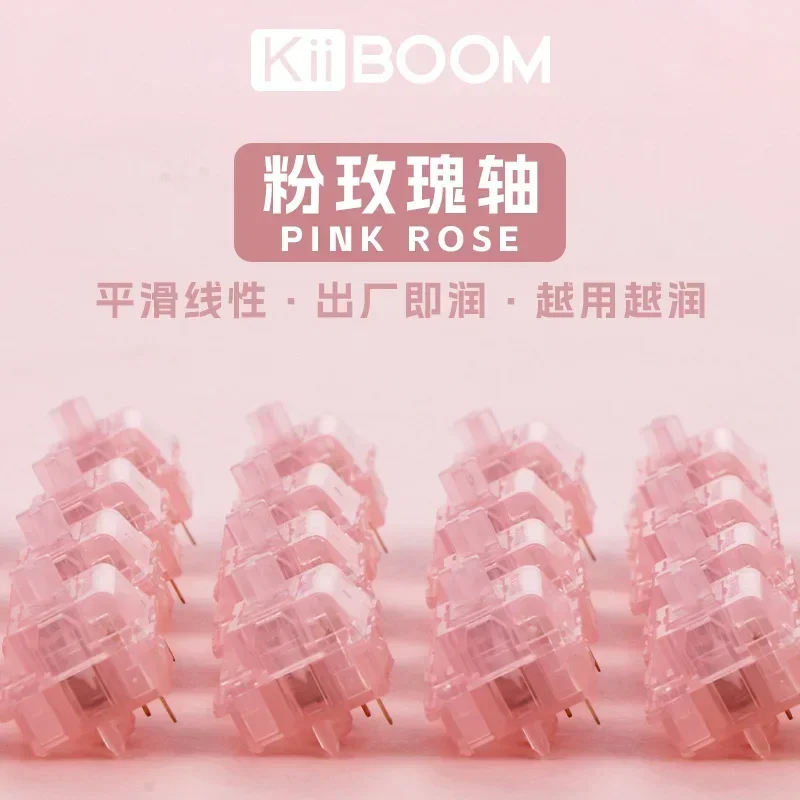 KiiBOOM Rose Pink Switch 35pcs 5PIN PC 38g DIY Customized Linear Axis Hot Swappable Game Mechanical Keyboard PC Accessories