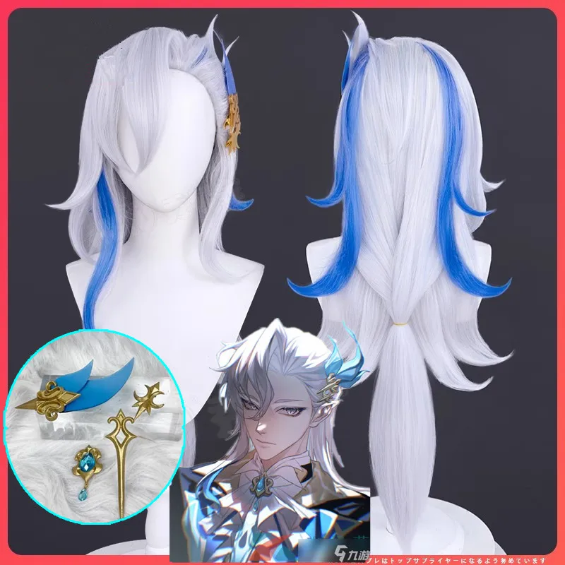 Neuvillette Wig Cosplay Game Genshin Impact Men Hair Neuvillette Cosplay Fontaine Free Wig Cap Party Accessories props