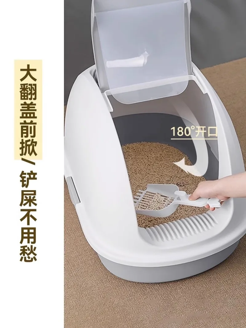 Litter Box All Semi-enclosed with Sanding Deodorant Toilet Baby Cat Litter Box Supplies