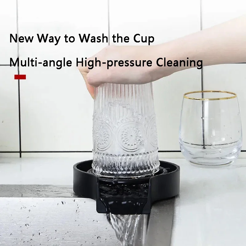 High Faucet Glass Rinser for Kitchen Sink Automatic Cup Washer Bar Glass Rinser Coffee Pitcher Wash Cup Tool Kitchen Accessories