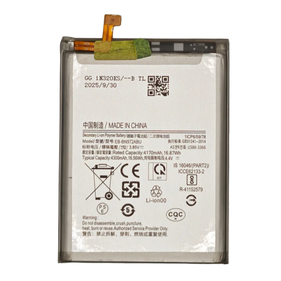 Batería EB-BN972ABU 4300mAh para Samsung Galaxy Note10+ 10 Plus Note 10+ SM-N975N SM-N975F SM-N975DS SM-N975U 2