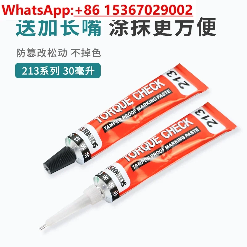 3Pcs bolt anti-loosening marker glue 21303 screw torque marker paste tamper-proof removal marker