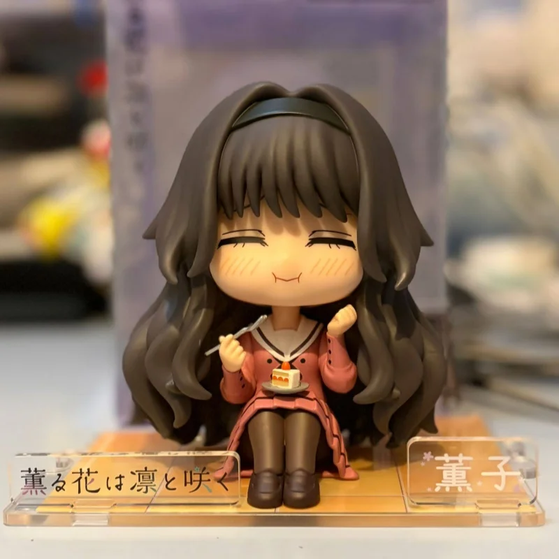 

Genuine Sunrisepop The Fragrant Flower Blooms With Dignity Figuresit Kaoruko Waguri Collectible Figure & Desk Decor Model Toy