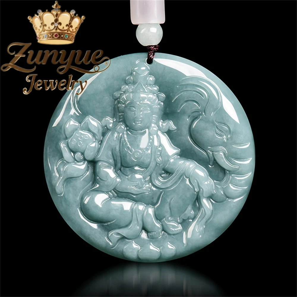 

Natural A-Grade Jadeite Blue Water Guanyin Bodhisattva Samantabhadra Jade Pendant For Dragon And Snake Guardian Deity Mascots