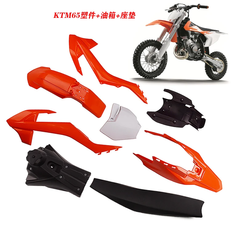 Motorcycles Reusable Plastic  Fairing Body Kit With Fuel Tank Fit for KT65 Modified Dirt Bike Bodywork Set