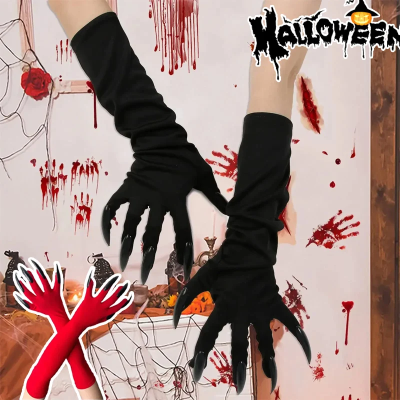 

Creepy Black Claw Gloves Extra Long Nail Witch Hands for Halloween Costumes Perfect for Horror Makeup Haunted Houses