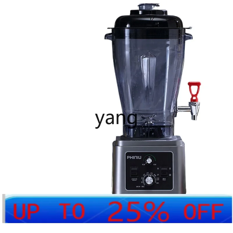 

LTT Brushless Motor Soybean Milk Machine Commercial Breakfast Hotel Grinder