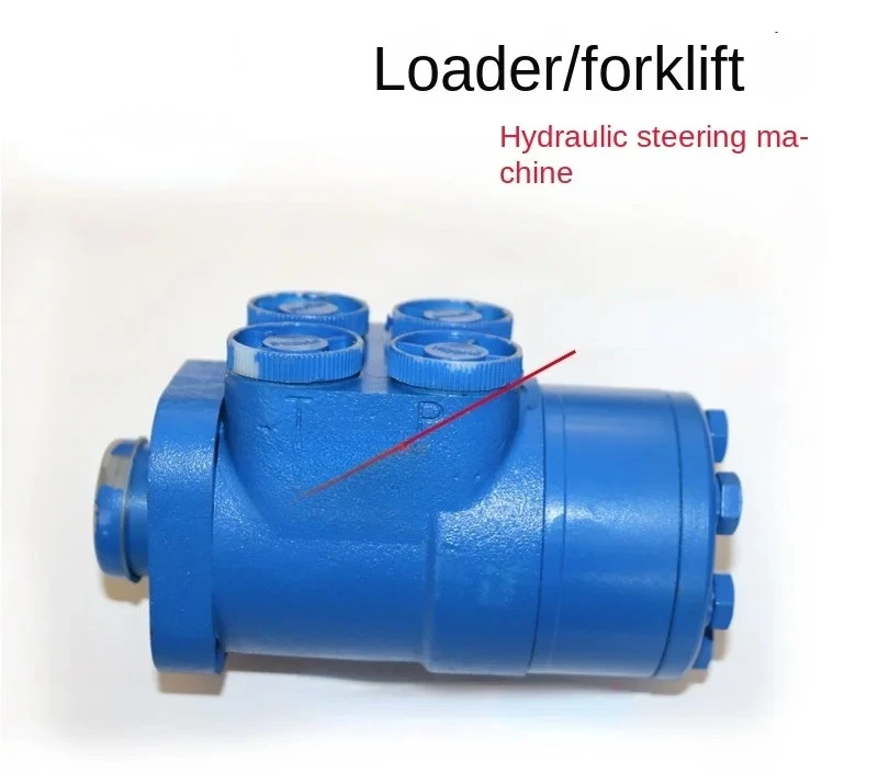 Small Loader Forklift Parts Full Hydraulic Steering Engine Steering Gear Box Bzz-250C Hydraulic Assembly