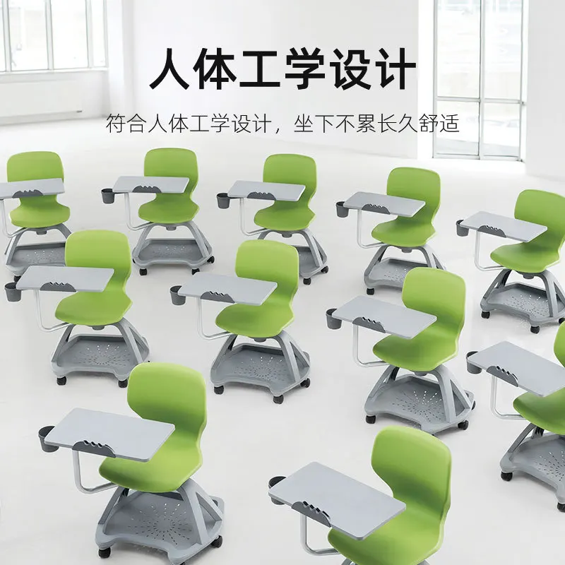 Silla de conferencias Silla de lectura