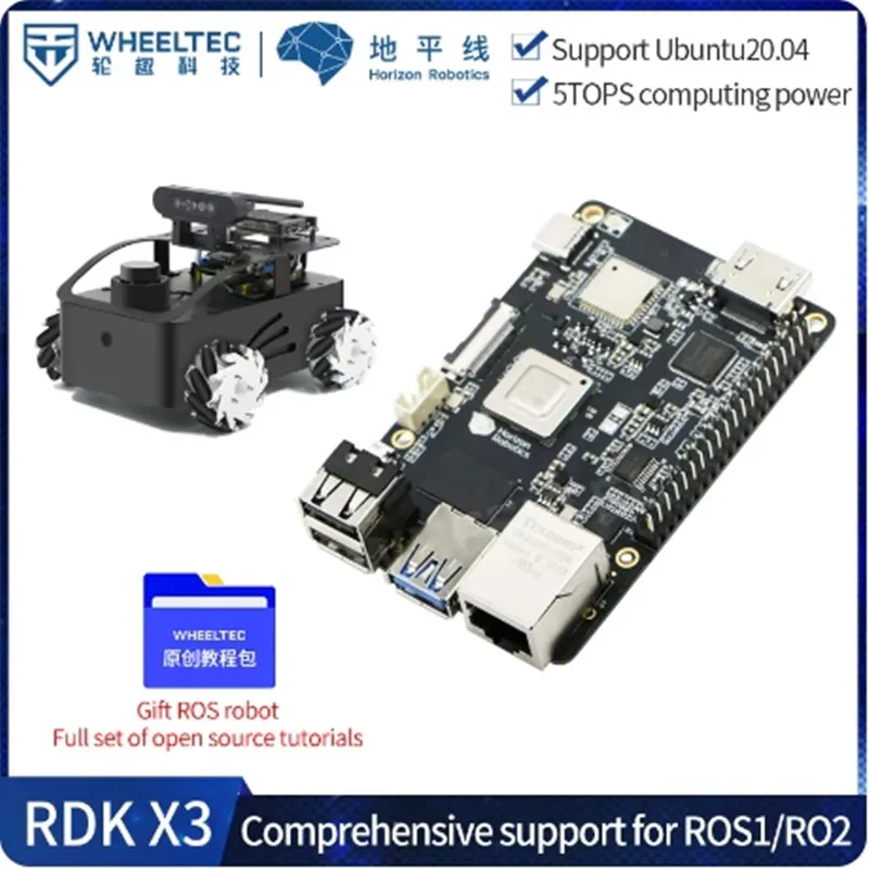 RDK Rising Sun X3 4GB Development Board ROS Education Programming Compatible Raspberry Pi Embedded AI Suite