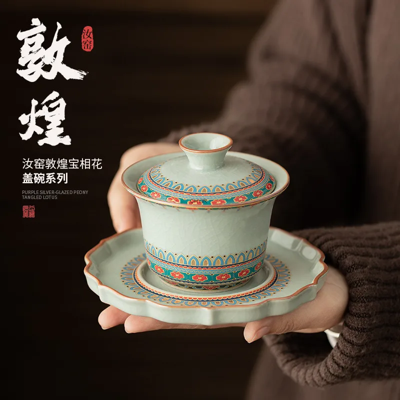 

Ru Kiln Cultural Creation Horseshoe Three-talent Lidded Bowl, Non-slip Large Tea Cup with Lid, Crackle Glaze, Nurturable Kung Fu