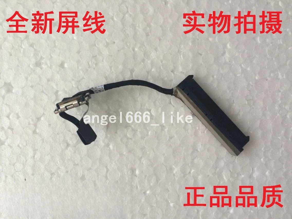 New For Hp DV7-7000…