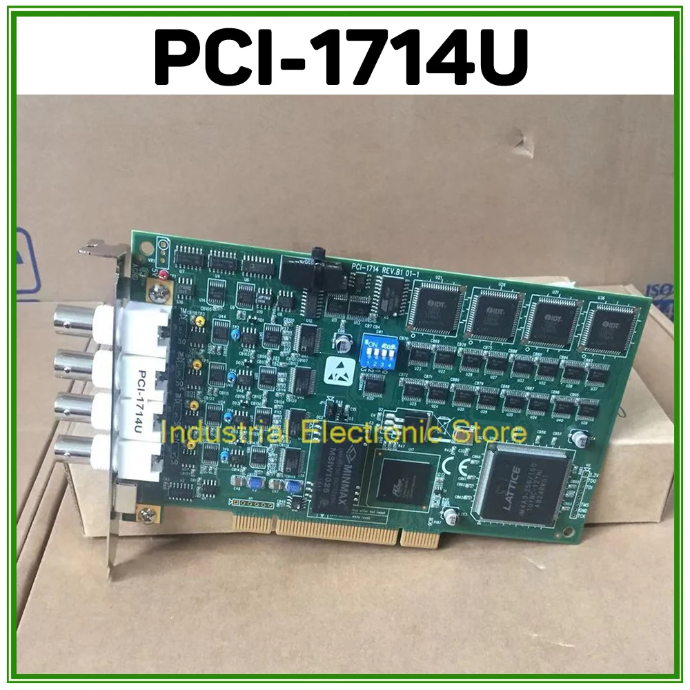 30M 12-Bit 4-Channel Synchronous Analog Input Card Capture Card For Advantech PCI-1714U