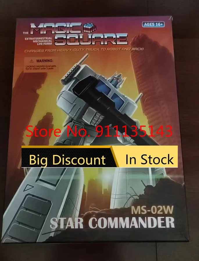 

MS TOYS Magic Square MS-02W 2.0 In Stock