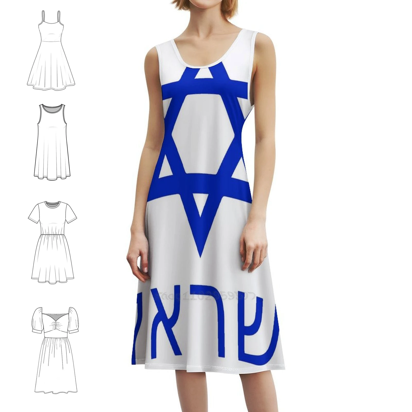 

Israel In Hebrew Boho Chic Dress Elegant Fashion Beach Wedding Party Gown Israel In Hebrew Hebrew Israel Magen Evening Dress