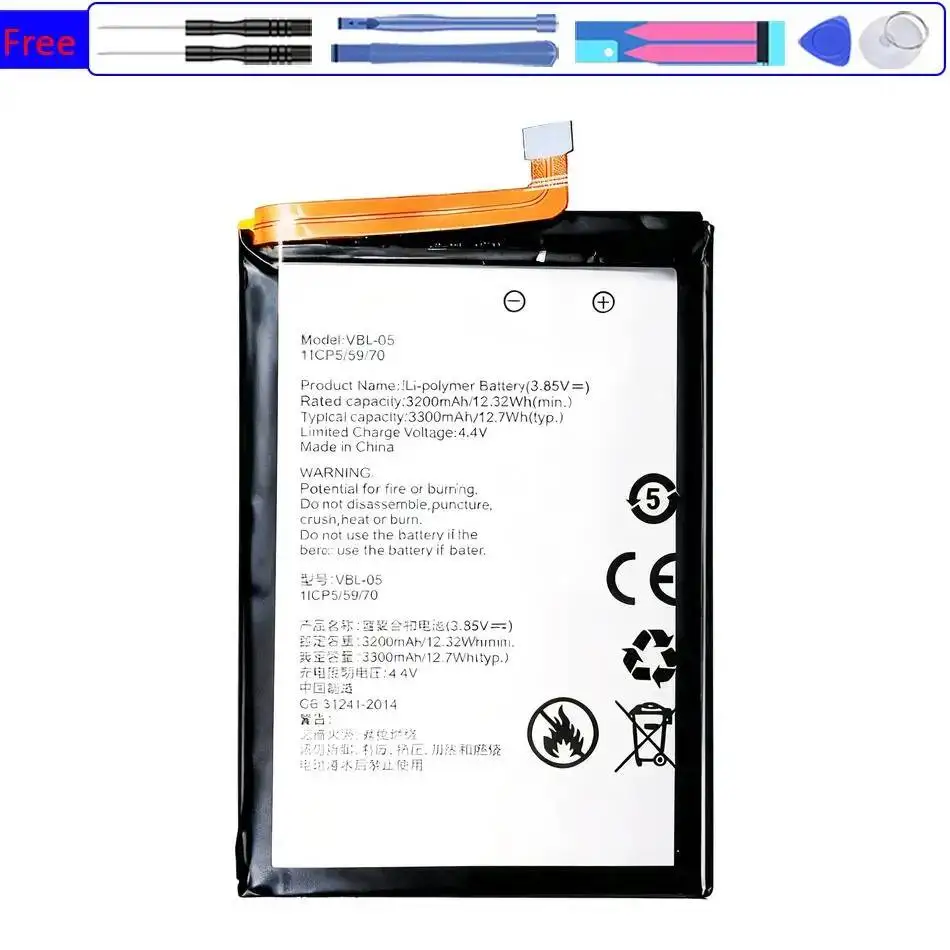 

Mobile Phone Battery 3300Mah Premium Replacement Vbl-05 For Vertu Aster P