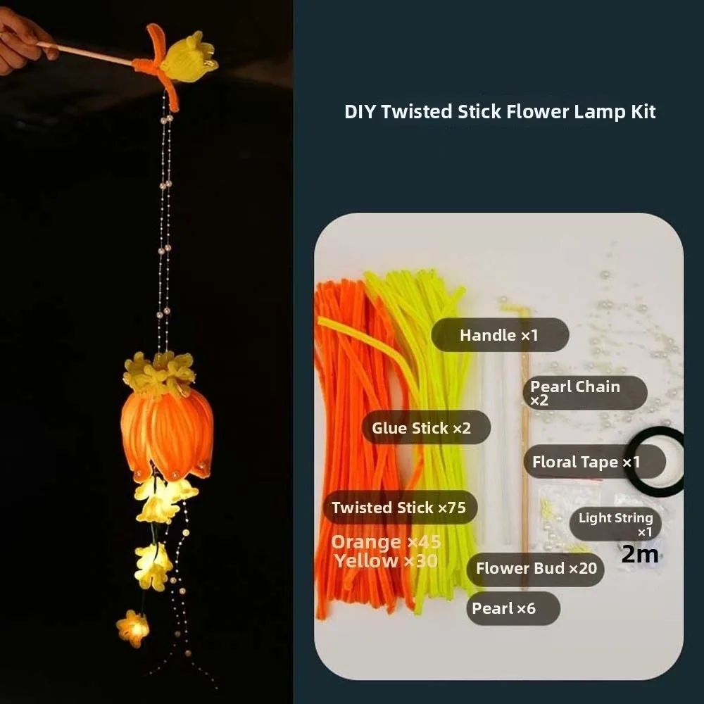 Lámpara de Campanilla Hecha a Mano, Luminosa, con Forma de Flor de Muguet, Ecológica, Fácil de Hacer, Luz Portátil, Regalo para Niños