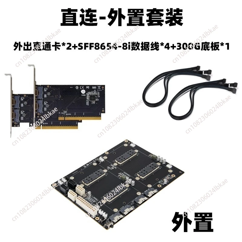 V100 SXM2 Dual SIM Pass-Through 300GNVLink Interconnect Aom-sxmv Simplified 1 piece