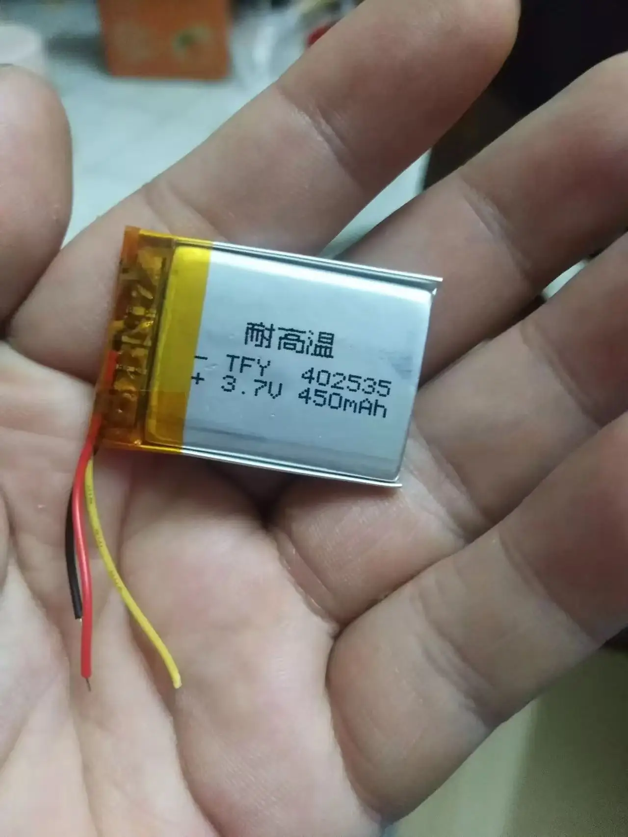 

new for Philips MP3 GOGEAR,2GB,3.7V,382436 SA2825 3line battery