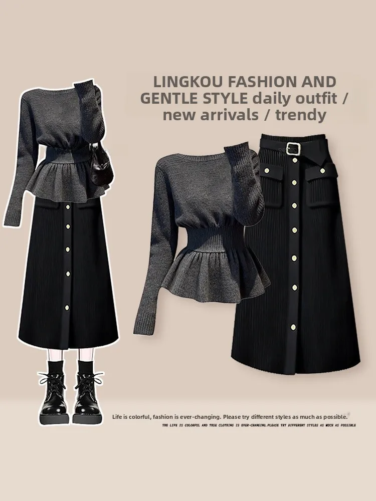 

Fashionable Knitted Knit Set Women's Slim Fit Autumn Winter High Waist Midi Skirt And Cardigan Two Piece Ensemble Elegant Style