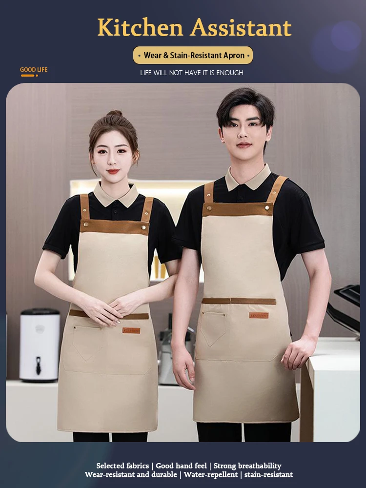 ผ้ากันเปื้อนผ้าฝ้ายแคนวาสแบบไขว้หลังสำหรับงานหนัก - ชุดทำงานกันน้ำและน้ำมันสำหรับร้านกาแฟ ร้านอาหาร ร้านเบเกอรี่ และร้านชานมไข่มุก