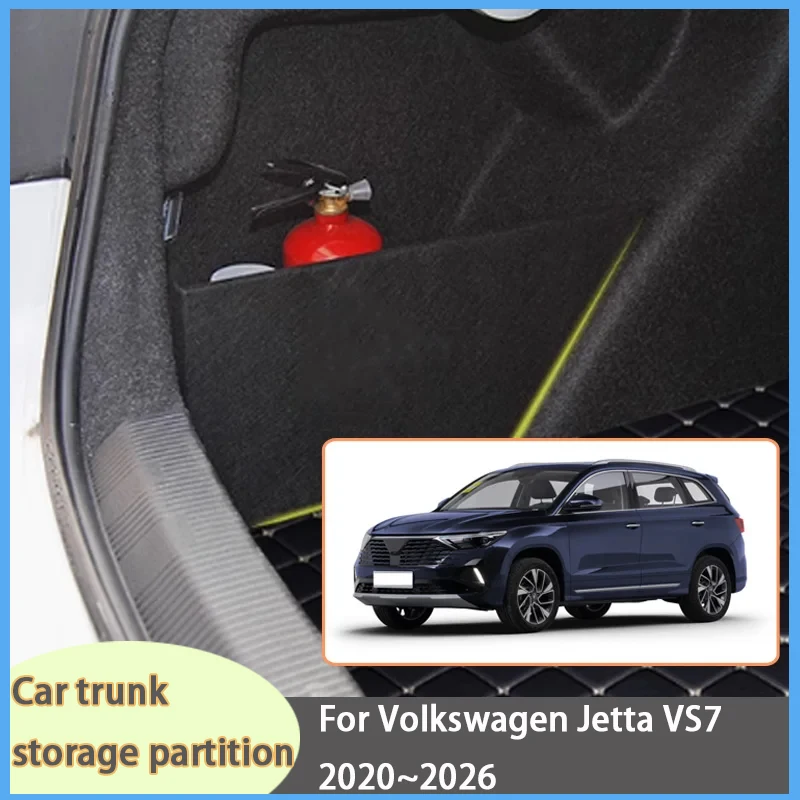 For Volkswagen Jetta VS7 2020~2026 2025 24 Car Organizer Trunk Side Partition Trunk Interior Storage Box Parts