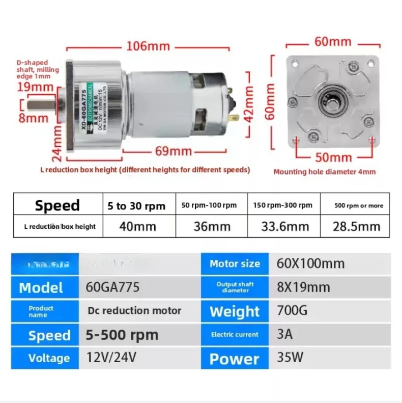 60GA775 DC geared motor 8MM shaft forward and reverse micro slow speed small motor speed regulation 12v24v small motor