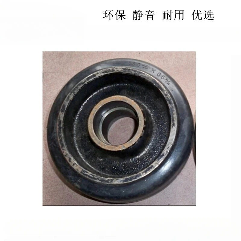 8 inch marking machine caster/single wheel wheel road marking machine caster