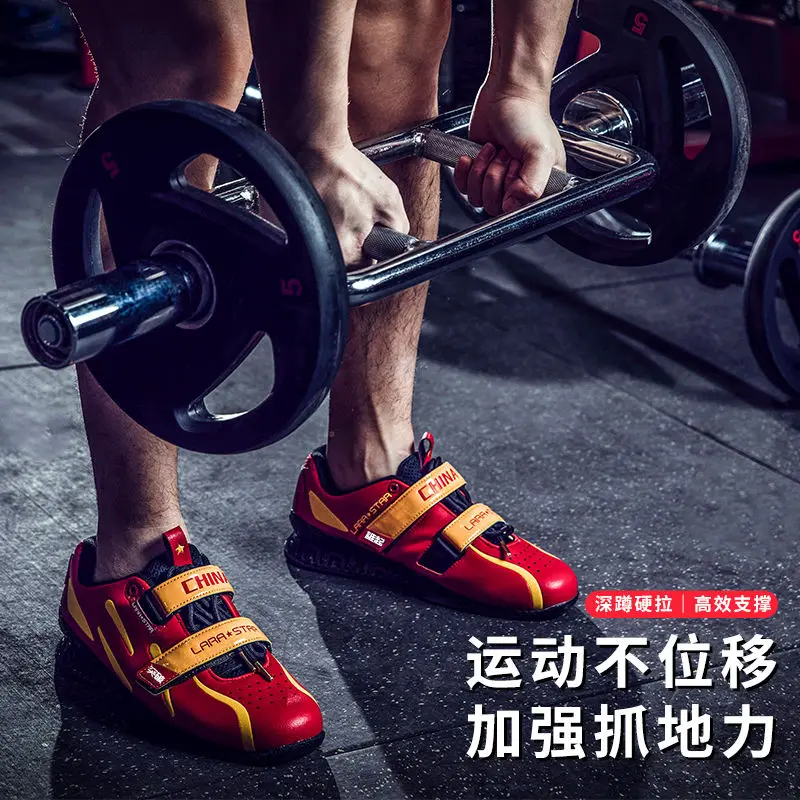 Indoor Fitness Weightlifting Shoes Shock-absorbing Squat Shoes Comfortable Wear-resistant Deadlift Shoes Men Women Sports Shoe