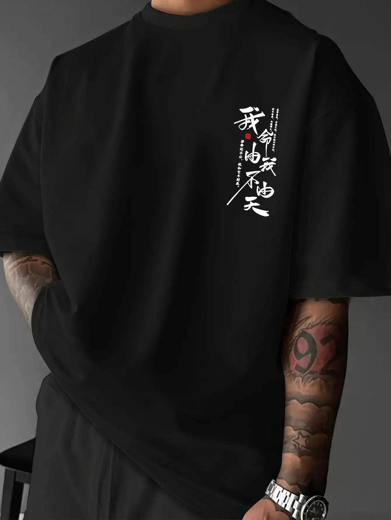 Men's T-shirt with Street-style Samurai Calligraphy Paired with Dark Print Men's T-shirts for Summer Unisex All-Season