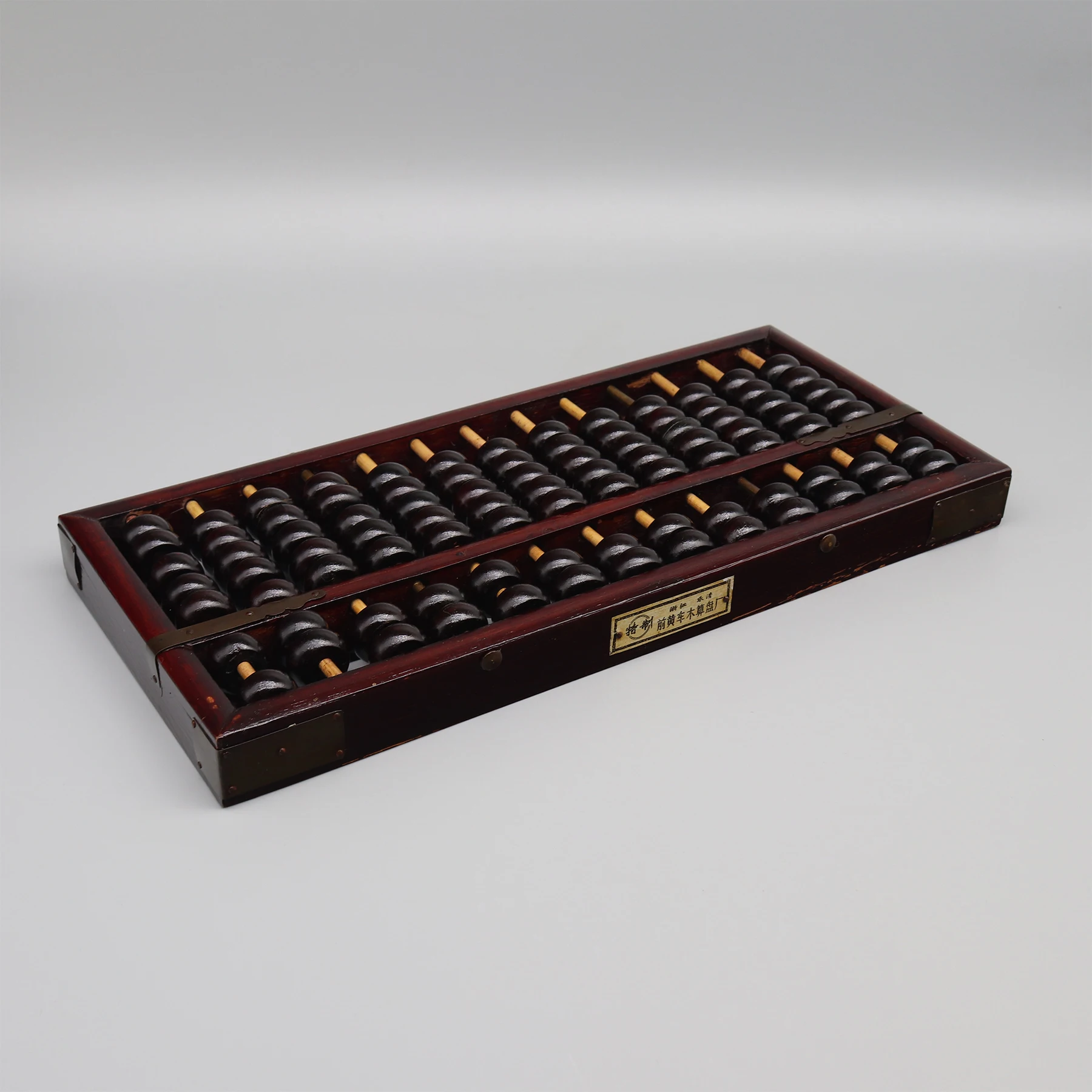 

Old Abacus, Chinese Antique, Table Accessory