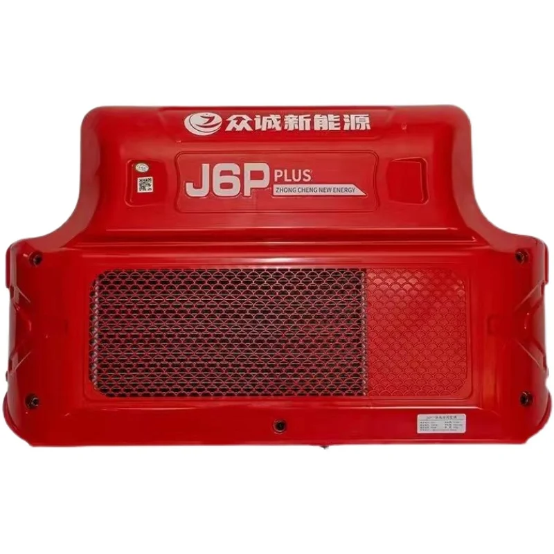 Air conditioner all-in-one machine J6P Liberation truck special parking air conditioner 24 volt heavy truck Howo