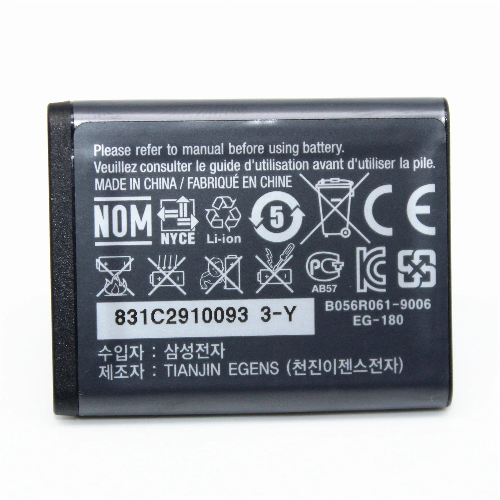 Original Camera Battery BP70A BP-70A For SAMSUNG PL80 ES70 PL90 PL100 PL101 PL120 PL170 PL200 PL201 SL50 SL600 SL605 SL630