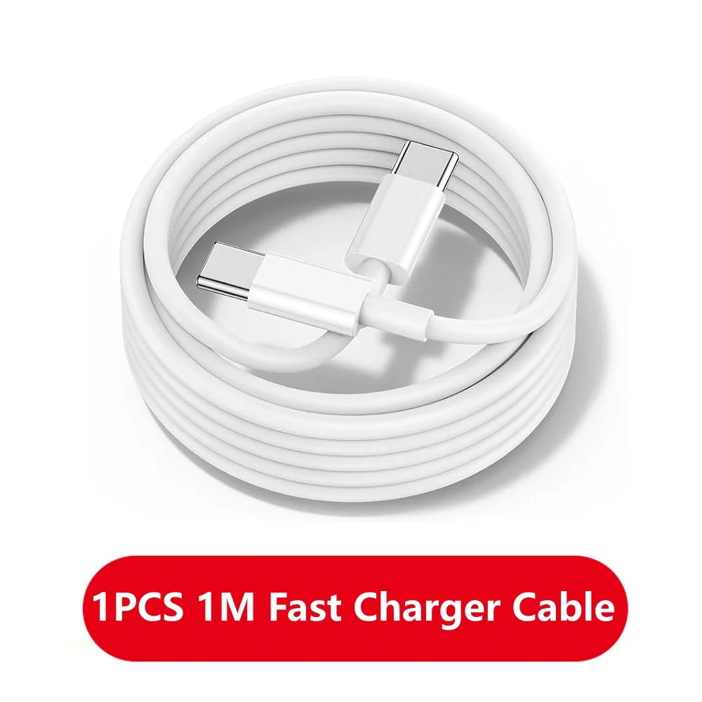 1M Cable