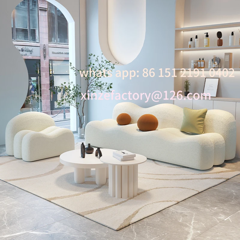 

Customizable cream style sofa living room small apartment Internet celebrity