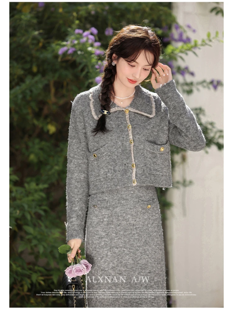 ALXNAN レディース ロングスカート グレー 多用途 メタルボタン ニットスカート 冬 秋 2025 エレガント 優しい レディース服 L33235BQ