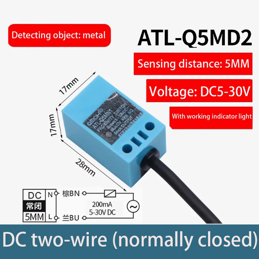 Square Metal Proxim…