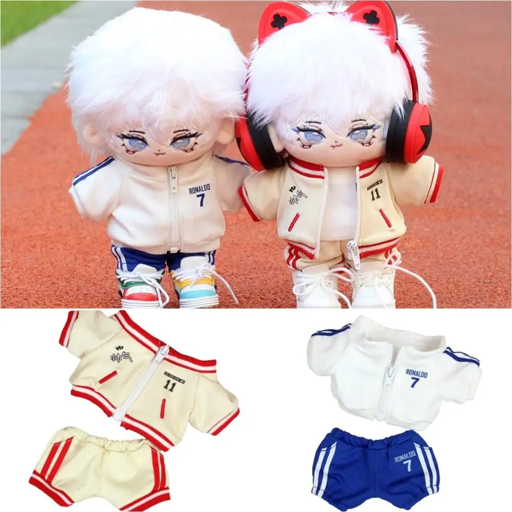 Basketball Clothes Sports Doll Clothes Set Overall Clothes Toy Accessories 20cm Cotton Doll Clothes Mini DIY Clothing