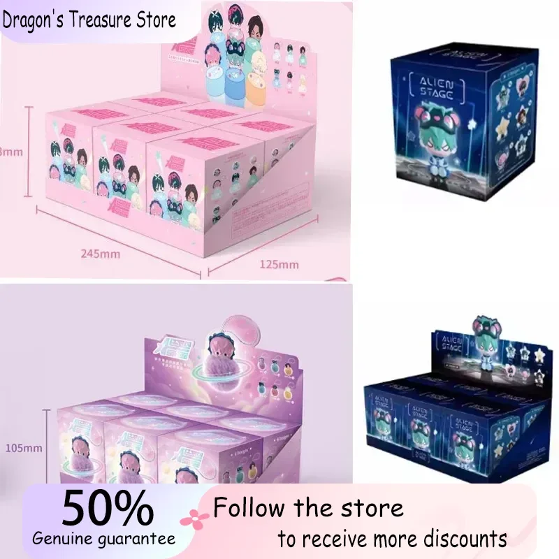 

Anime Alien Stage Character Keychain - Luka to Sua Ivan Mizi Hyuna Maumet Mini Plush Cosplay Mascot Trendy Blind Box Gift