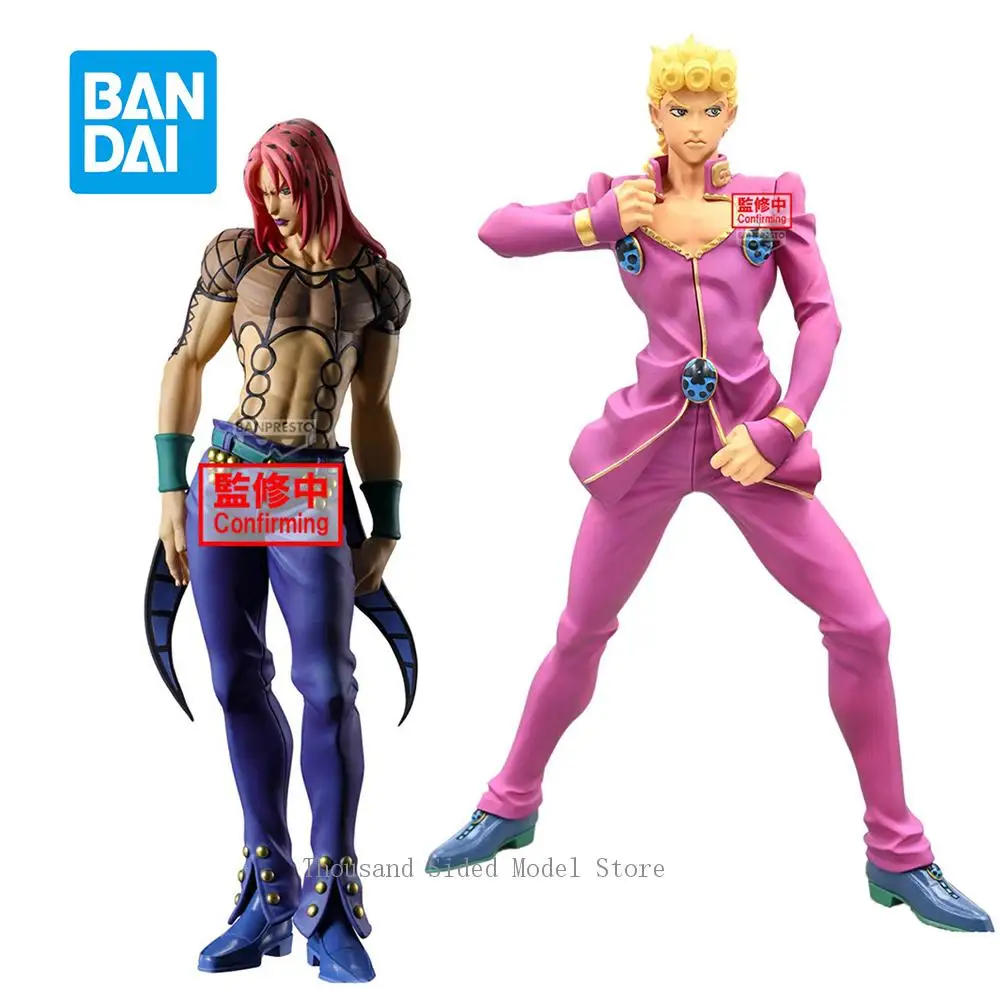 Original Banpresto Mometria JoJo Bizarre Adventure Diavolo Giorno Giovanna 21CM Anime Figure PVC Model Collectible Toys