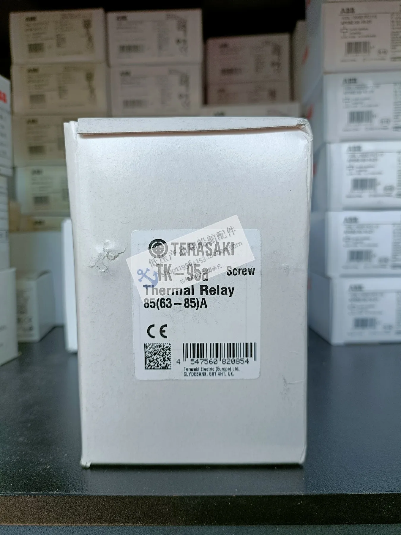 New Genuine TERASAKI Japan Terazaki Contactor TK-95a For Ships (63-85A)