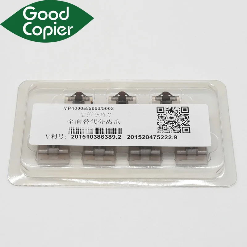AE04-4099 Replacement Separation Claw for Ricoh Aficio MP4000 MP4001 MP4002 MP5000 MP5001 MP5002 Upper Fuser Picker Finger