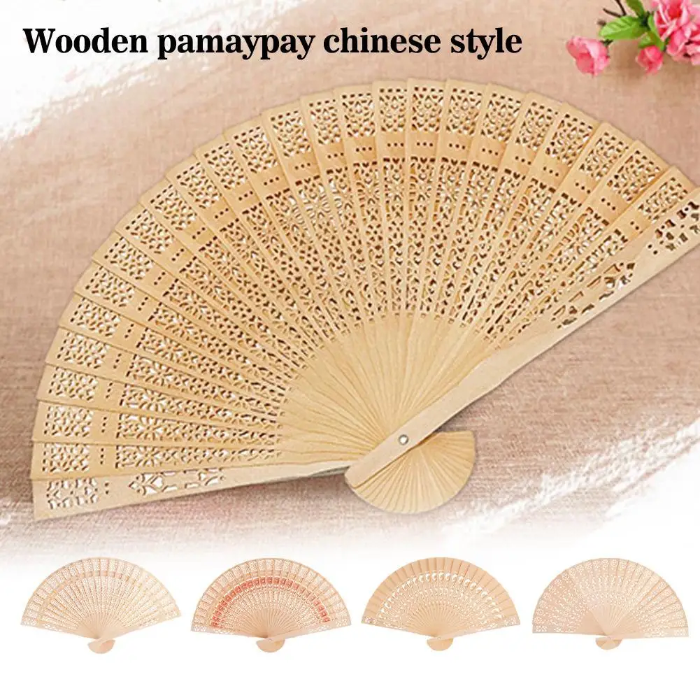 New Carved Chinese Style Wooden Folding Fan Wedding Decoration Party Sandalwood Home Supplies Hand Fan