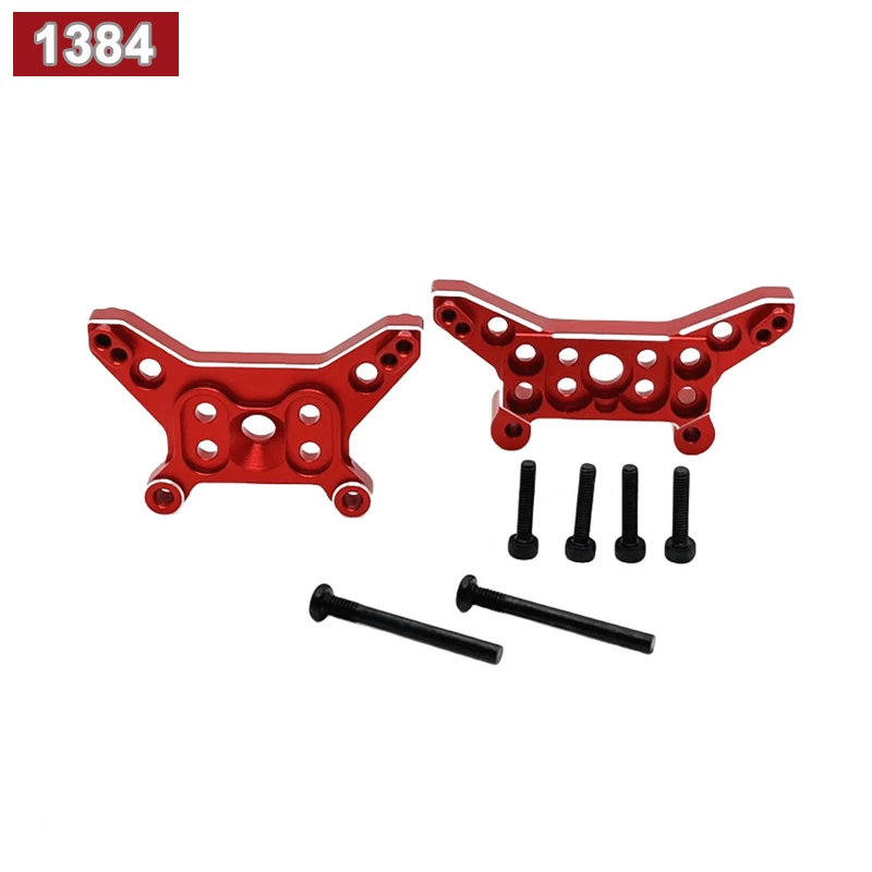 MJX 1/14 14211 รีโมทคอนโทรลรถโลหะอัพเกรดและการปรับเปลี่ยนอุปกรณ์เสริม,เซอร์โว,แชสซี,เกราะ,โช้คอัพ,ยาง