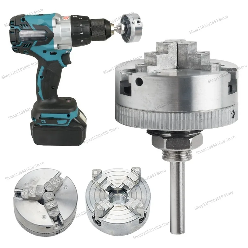 For four-jaw chuck + M12 * 1 chuck hand drill connecting rod Z011 mini machine tool three-jaw chuck 2pcs 4