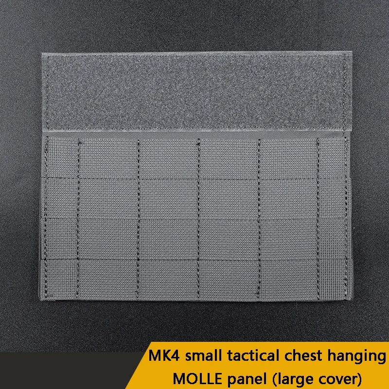 

MK4 Small Tactical Chest Hanging/Tactical Vest Expansion External Accessories, MOLLE System Panel, Large Cover